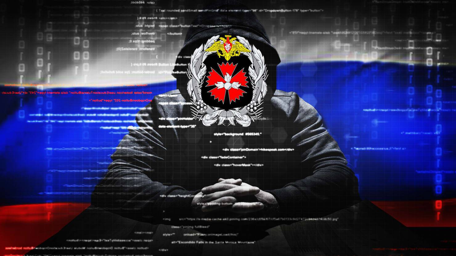 Кибершпионаж от ГРУ